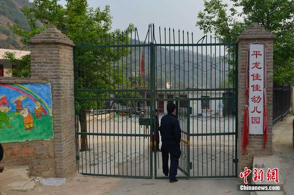 云南丘北幼兒園2名兒童毒鼠強中毒死亡7