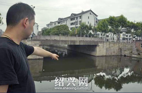 紹興姑娘跳河路人圍觀未報警-生命之路輸在了時間上4