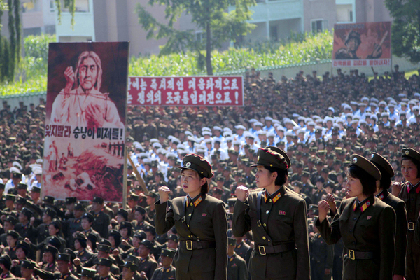 朝鮮近10萬民眾集會紀(jì)念“反美斗爭日”2