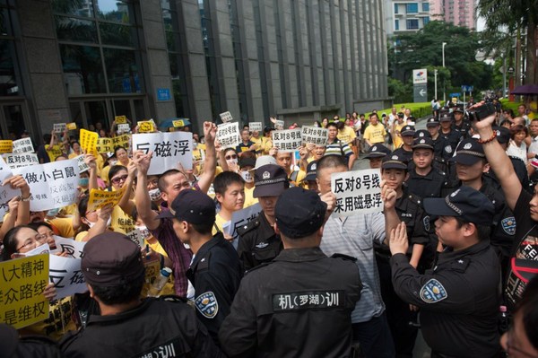 深圳市民反對地鐵采用高架磁懸浮4