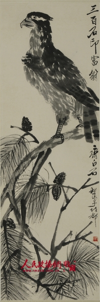 1齊白石 英雄獨(dú)立  尺寸102×34cm