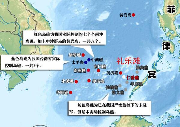 資料圖：禮樂灘位置示意圖