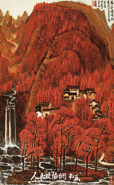 萬山紅遍  李可染  1964年  79.5cm×49cm_副本