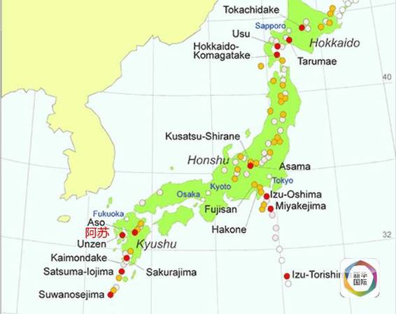 日本阿蘇火山爆發(fā) 8年日本首次5級火山警戒級別2