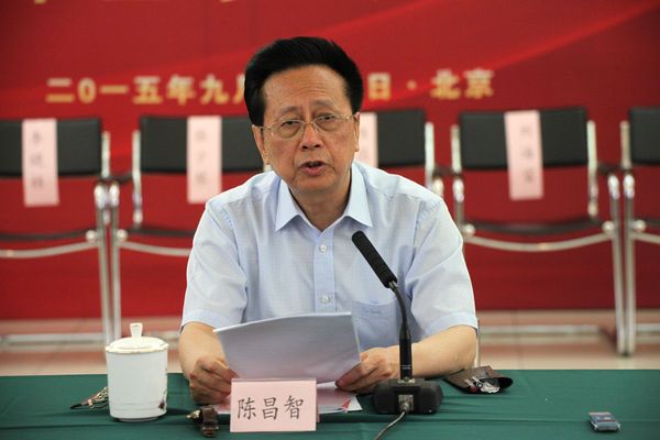 陳昌智連任“思源工程”理事會(huì)理事長(zhǎng)1