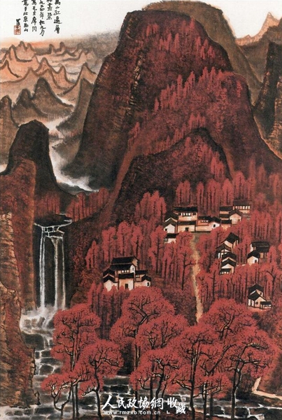 李可染 《萬山紅遍》 1964年 上拍2012年北京保利春拍 131cm x 84cm_副本