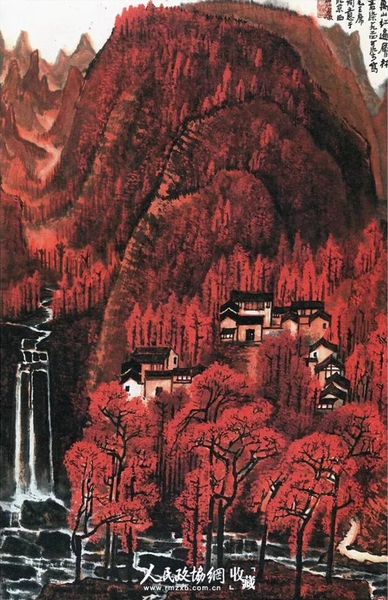 李可染 《萬山紅遍》 1964年 現(xiàn)藏于北京畫院 80cm x 50cm_副本