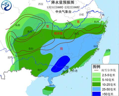 長江中下游沿江局地有大雪 或影響春運