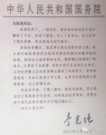 點擊進(jìn)入下一頁