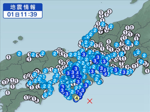 日本6.1級(jí)地震