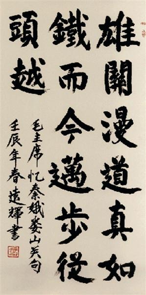 點(diǎn)擊進(jìn)入下一頁(yè)