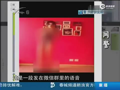 90后女子自拍不雅視頻圖片 夜夜給粉絲推送