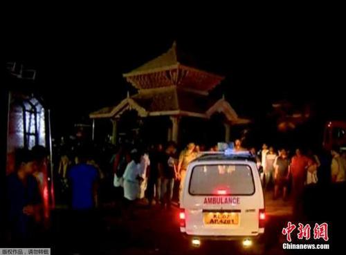 印度西南喀拉拉邦(Kerala)一印度教寺廟(Puttingal Temple)當?shù)貢r間4月10日凌晨起火。