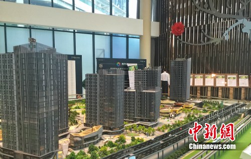 北京一商住樓盤售樓中心。<a target='_blank' href='http://www.chinanews.com/' >中新網</a> 種卿 攝