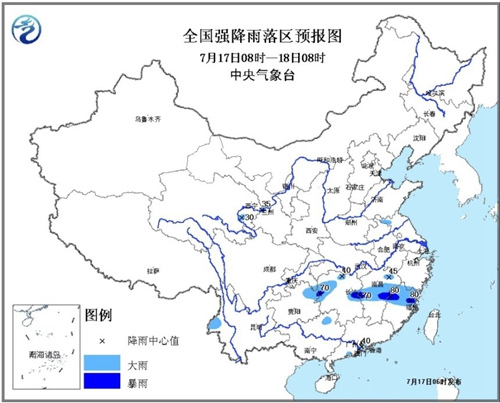 中央氣象臺發(fā)暴雨藍(lán)色預(yù)警湖南江西有大暴雨