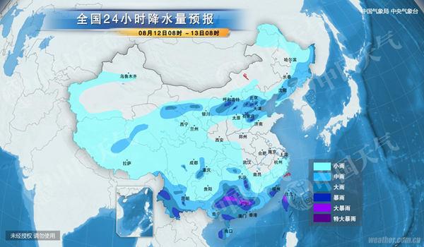 點擊進(jìn)入下一頁