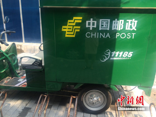 中國郵政的電動(dòng)車。<a target='_blank' href='http://www.chinanews.com/' >中新網(wǎng)</a> 邱宇 攝