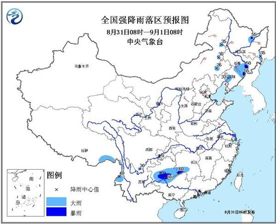 點擊進(jìn)入下一頁