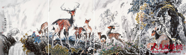 18.《和風飛瀑圖》 96cm×322cm 2009_副本