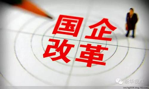 點擊進(jìn)入下一頁