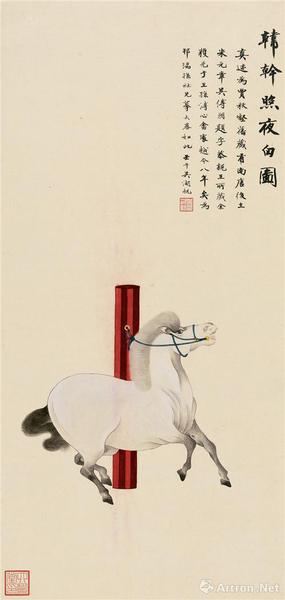 　　附圖6、吳湖帆壬午（1942年）作 韓干照夜白圖 立軸 380—480萬(wàn)元，尺幅95×46厘米（2016年11月嘉德713萬(wàn)元成交）