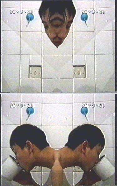 高士名、高世強、 陸磊，被詛咒的個人主義者，1997