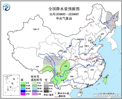 點(diǎn)擊進(jìn)入下一頁