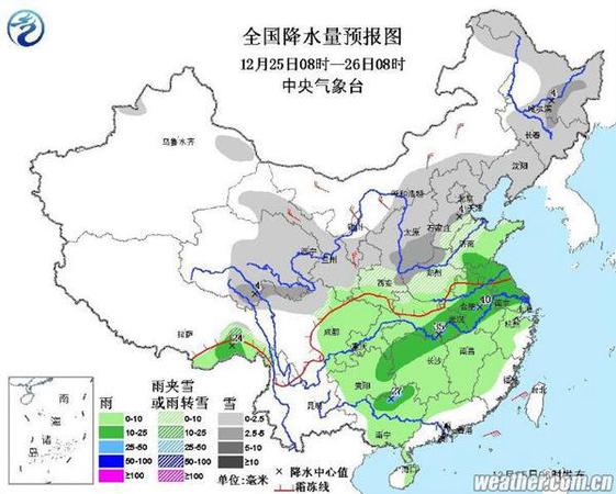 河北山西有大雪 大風(fēng)降溫將襲我國大部