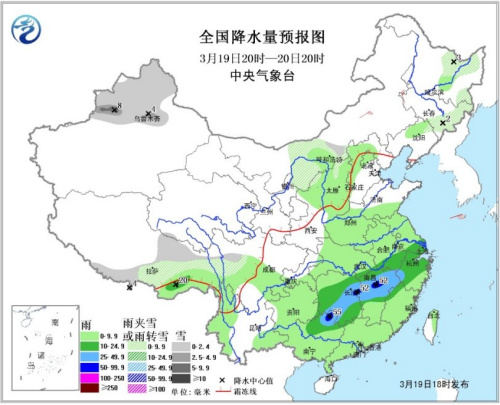 圖1 全國降水量預(yù)報圖(19日20時-20日20時)