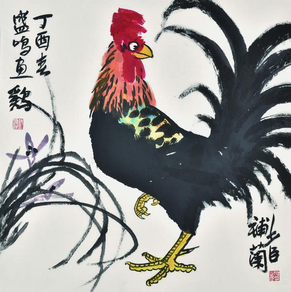 4雄雞蘭草（邢少臣畫蘭、題款）68x68cm（3）