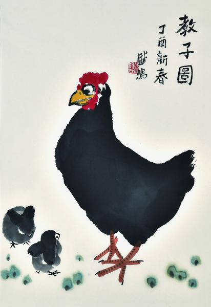 7教子圖70x47cm（0.8）