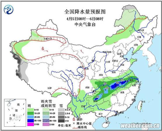 點(diǎn)擊進(jìn)入下一頁