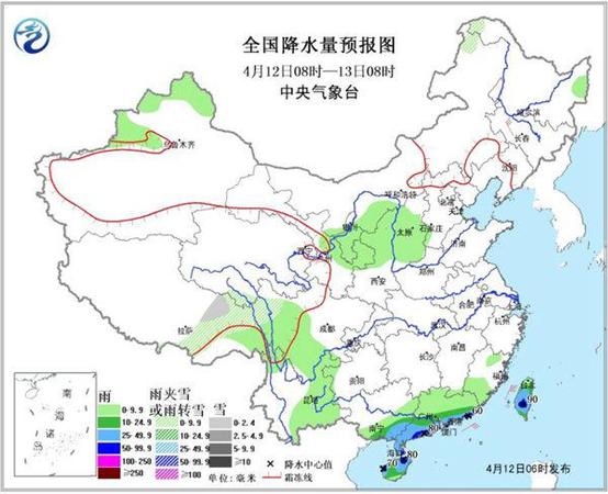 點(diǎn)擊進(jìn)入下一頁