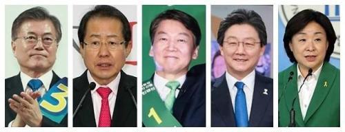 參加此次大選的幾位主要候選人。