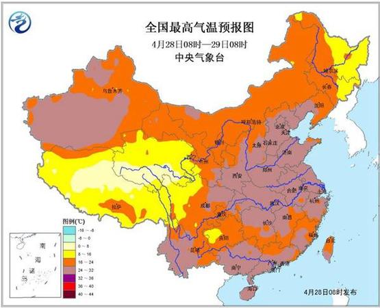 另外，今天和五一假期的后兩天，東北、華北以及黃淮等地將多風，普遍有4-6級風、陣風7級，公眾注意防風防火，外出遠離廣告牌和臨時搭建物等危險物品。