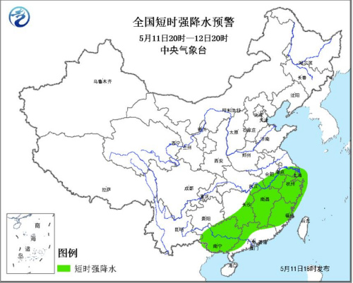 點(diǎn)擊進(jìn)入下一頁