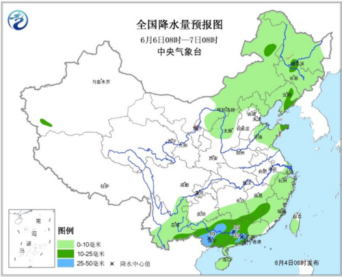 點擊進入下一頁