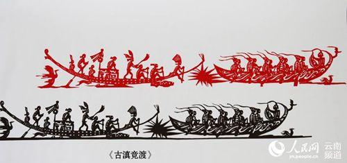 中國(guó)僑網(wǎng)“一帶一路”中國(guó)云南剪紙藝術(shù)作品展將赴印度展出