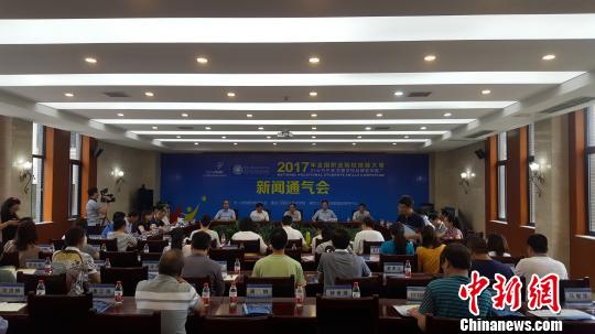 弘揚大國工匠精神2017全國職業(yè)院校技能大賽將在渝開賽