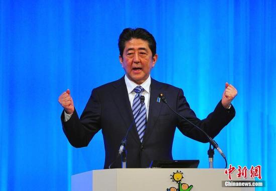 日本首相安倍晉三。 <a target='_blank' href='http://www.chinanews.com/'>中新社</a>記者 王健 攝