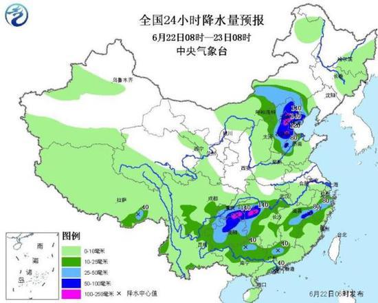 暴雨去哪了？北京氣象臺(tái)今早最新預(yù)報(bào)這樣說(shuō)