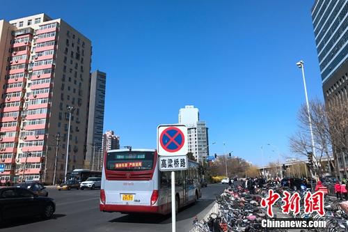 北京市西直門附近居民小區(qū)外景。<a target='_blank' href='http://www.chinanews.com/' >中新網(wǎng)</a> 種卿 攝