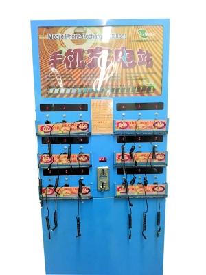 在廣州東站的一個(gè)手機(jī)充電站。