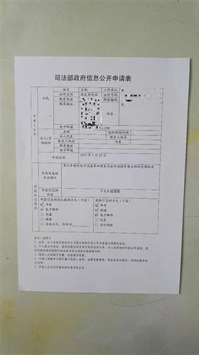 點(diǎn)擊進(jìn)入下一頁