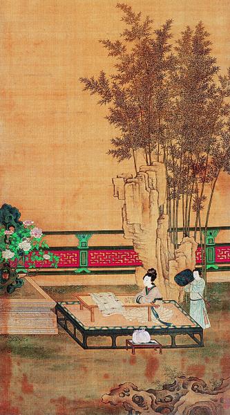 竹林仕女圖（中國(guó)畫）佚名