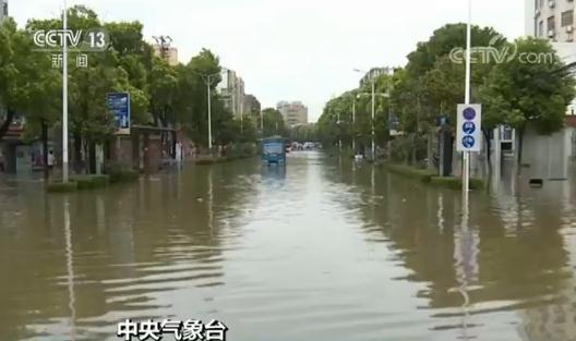 中央氣象臺：江淮江南雨勢減弱 西北華北降雨