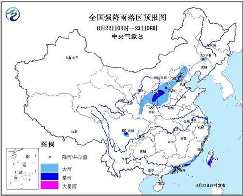 氣象臺發(fā)布臺風(fēng)和暴雨預(yù)警 部分機(jī)場航班大幅調(diào)整