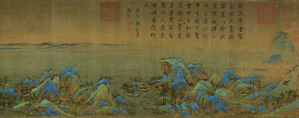 《千里江山圖》卷（局部），北宋，王希孟作，絹本，設(shè)色，縱51.5cm，橫1191.5cm。