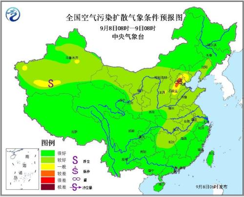 點擊進(jìn)入下一頁