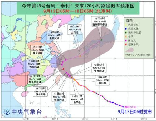 點(diǎn)擊進(jìn)入下一頁